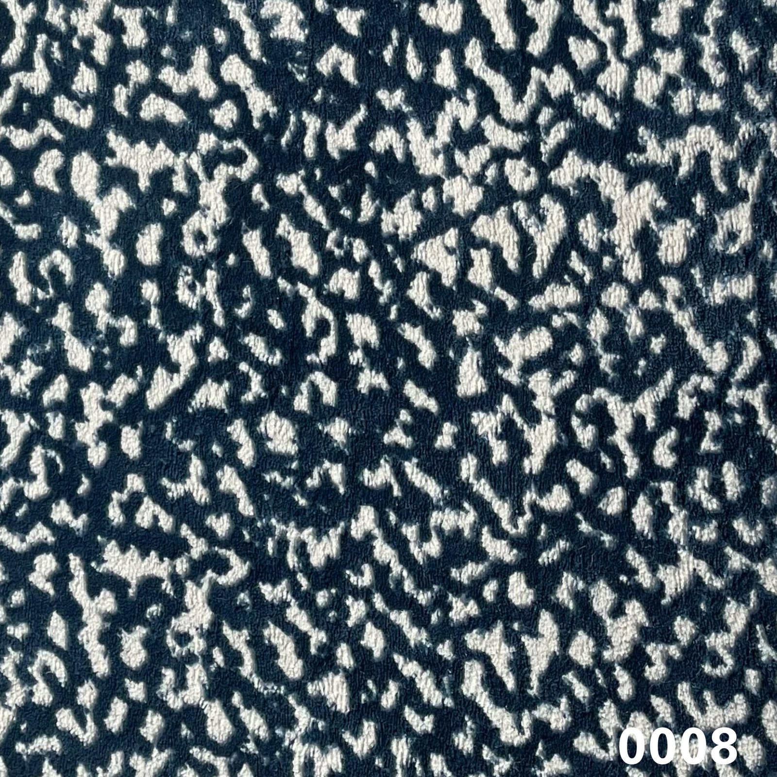 لـمـــار