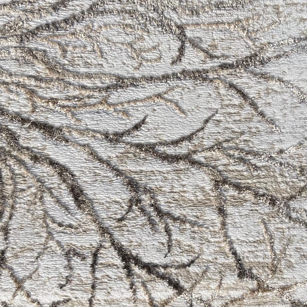 اليسر